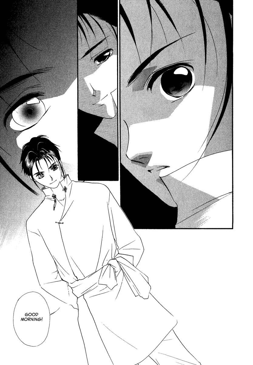 China Blue Jasmine Chapter 4 page 42 - Chapter 4: Part IV
