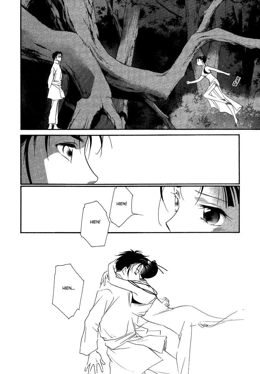 China Blue Jasmine Chapter 4 page 43 - Chapter 4: Part IV
