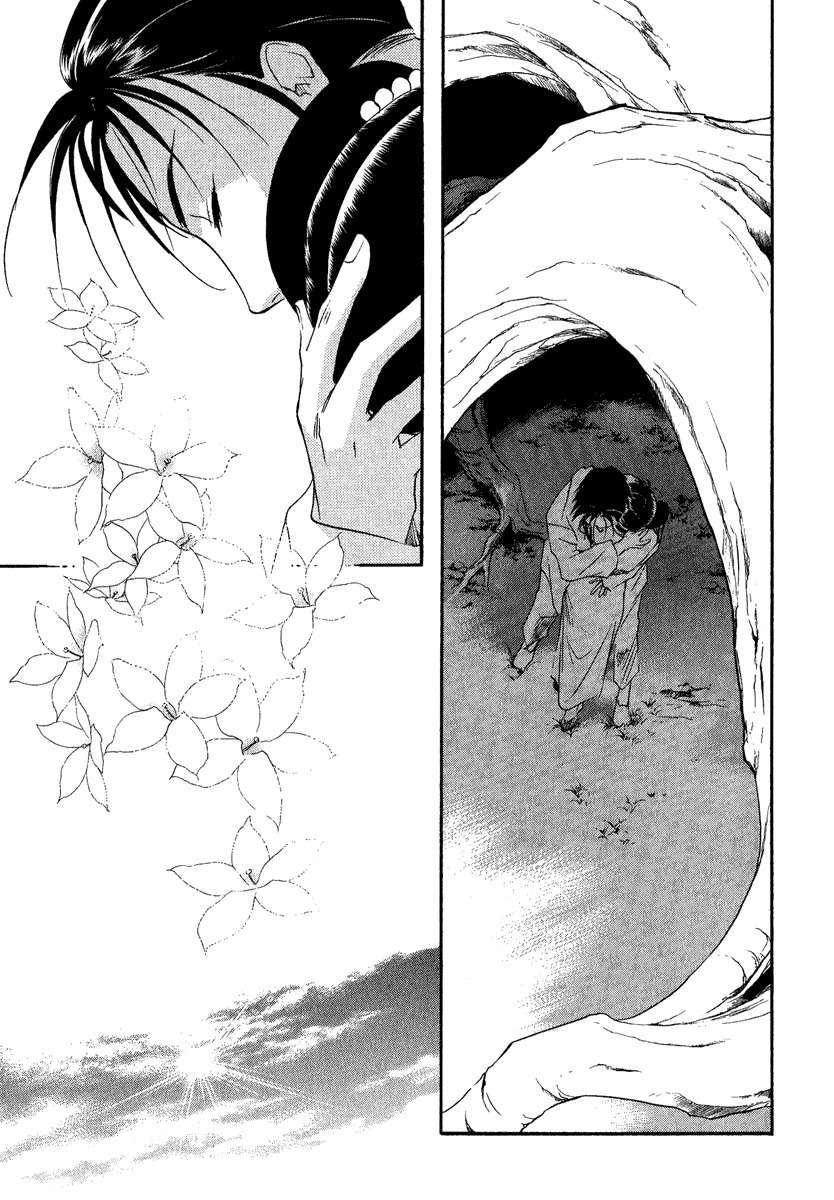 China Blue Jasmine Chapter 4 page 44 - Chapter 4: Part IV