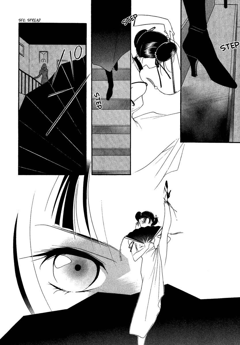 China Blue Jasmine Chapter 4 page 49 - Chapter 4: Part IV