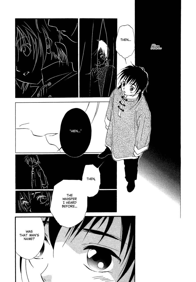 China Blue Jasmine Chapter 4 page 5 - Chapter 4: Part IV
