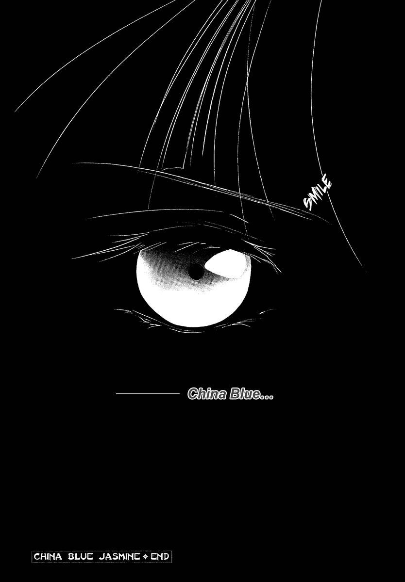 China Blue Jasmine Chapter 4 page 51 - Chapter 4: Part IV
