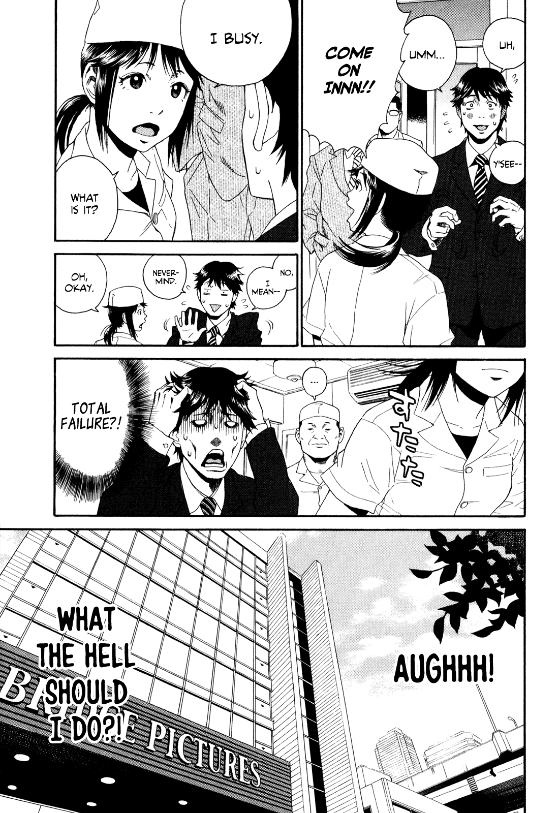 China Girl Chapter 1 page 10 - Chapter 1
