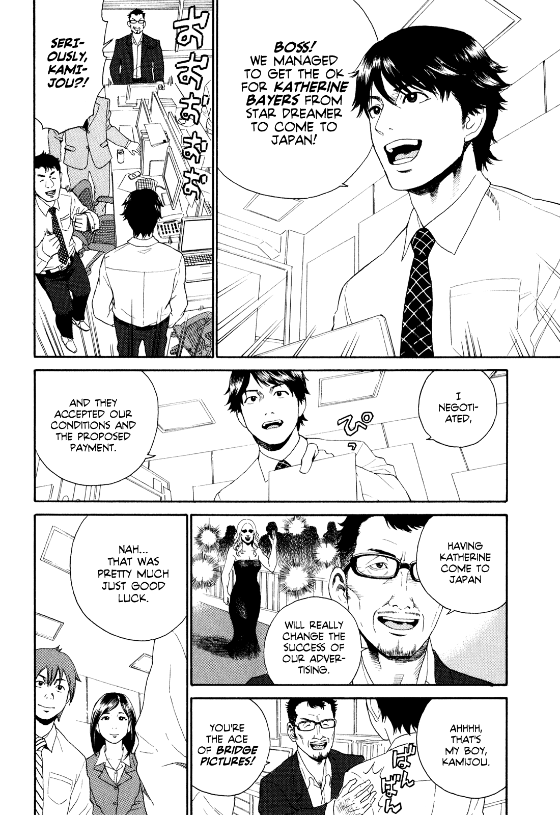 China Girl Chapter 1 page 11 - Chapter 1
