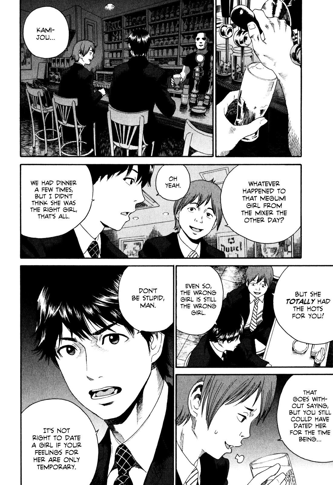 China Girl Chapter 1 page 13 - Chapter 1