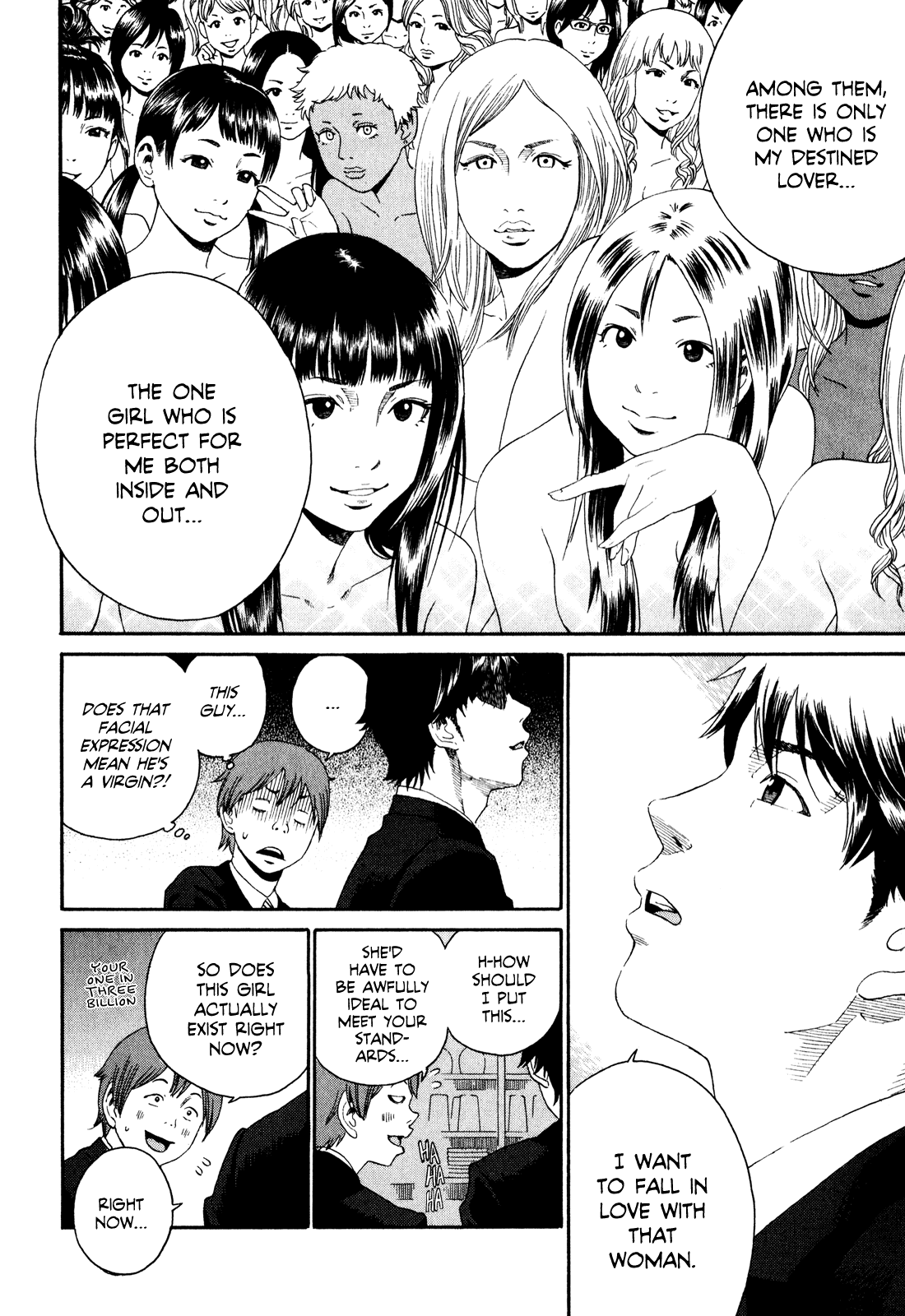 China Girl Chapter 1 page 15 - Chapter 1