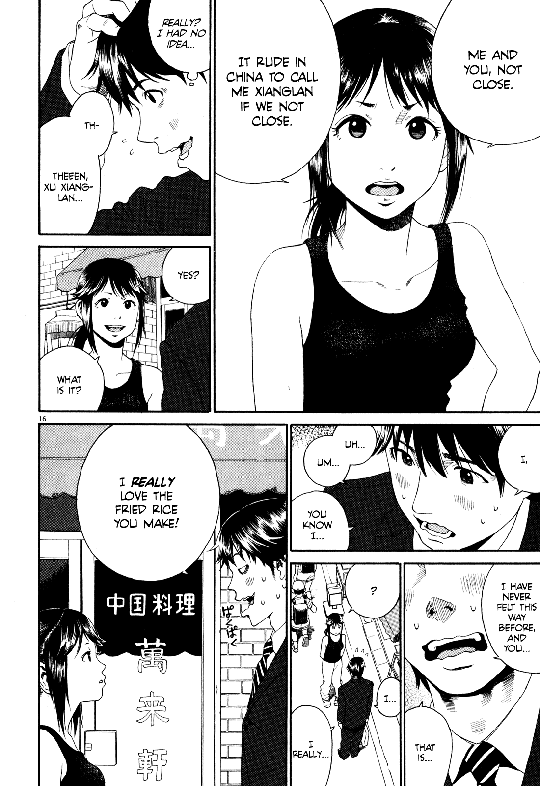 China Girl Chapter 1 page 19 - Chapter 1