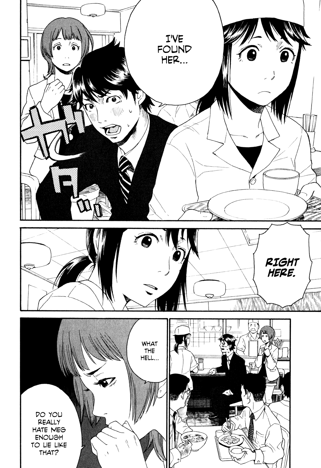 China Girl Chapter 1 page 31 - Chapter 1