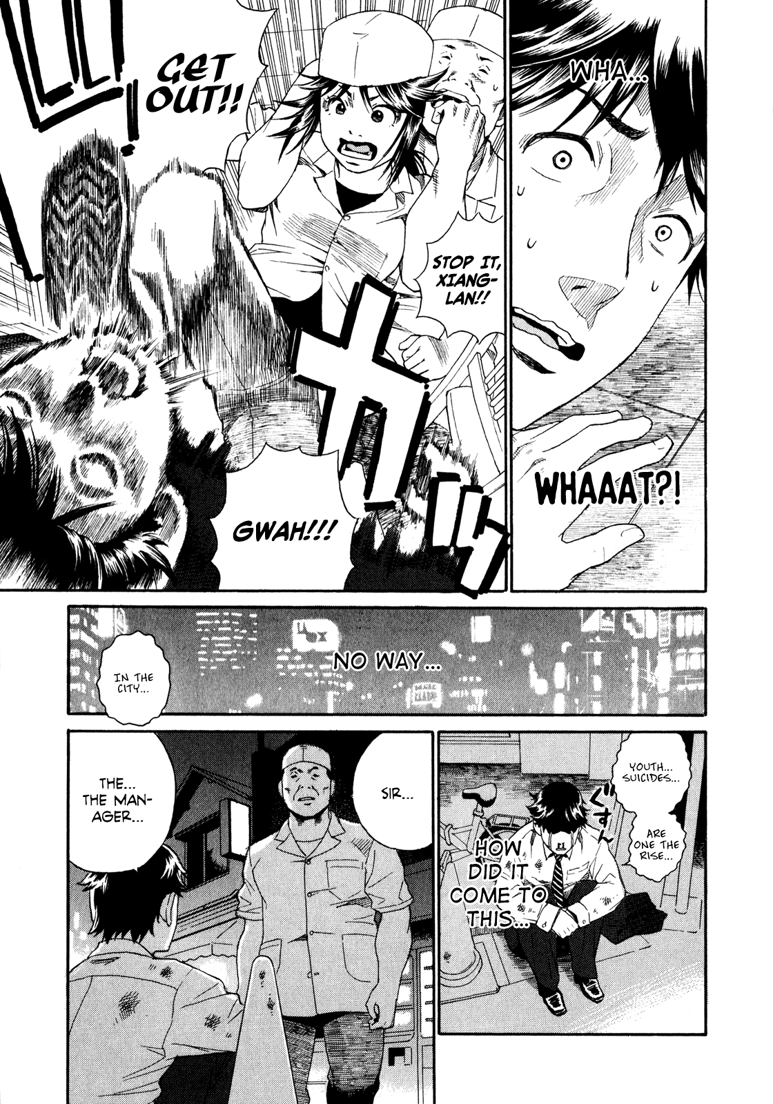 China Girl Chapter 1 page 34 - Chapter 1