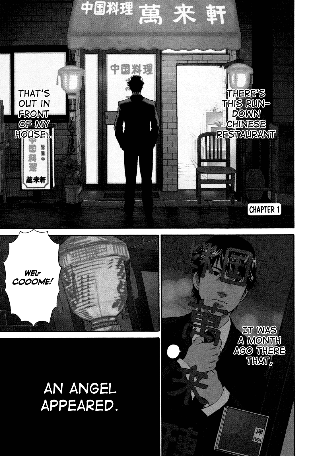 China Girl Chapter 1 page 4 - Chapter 1