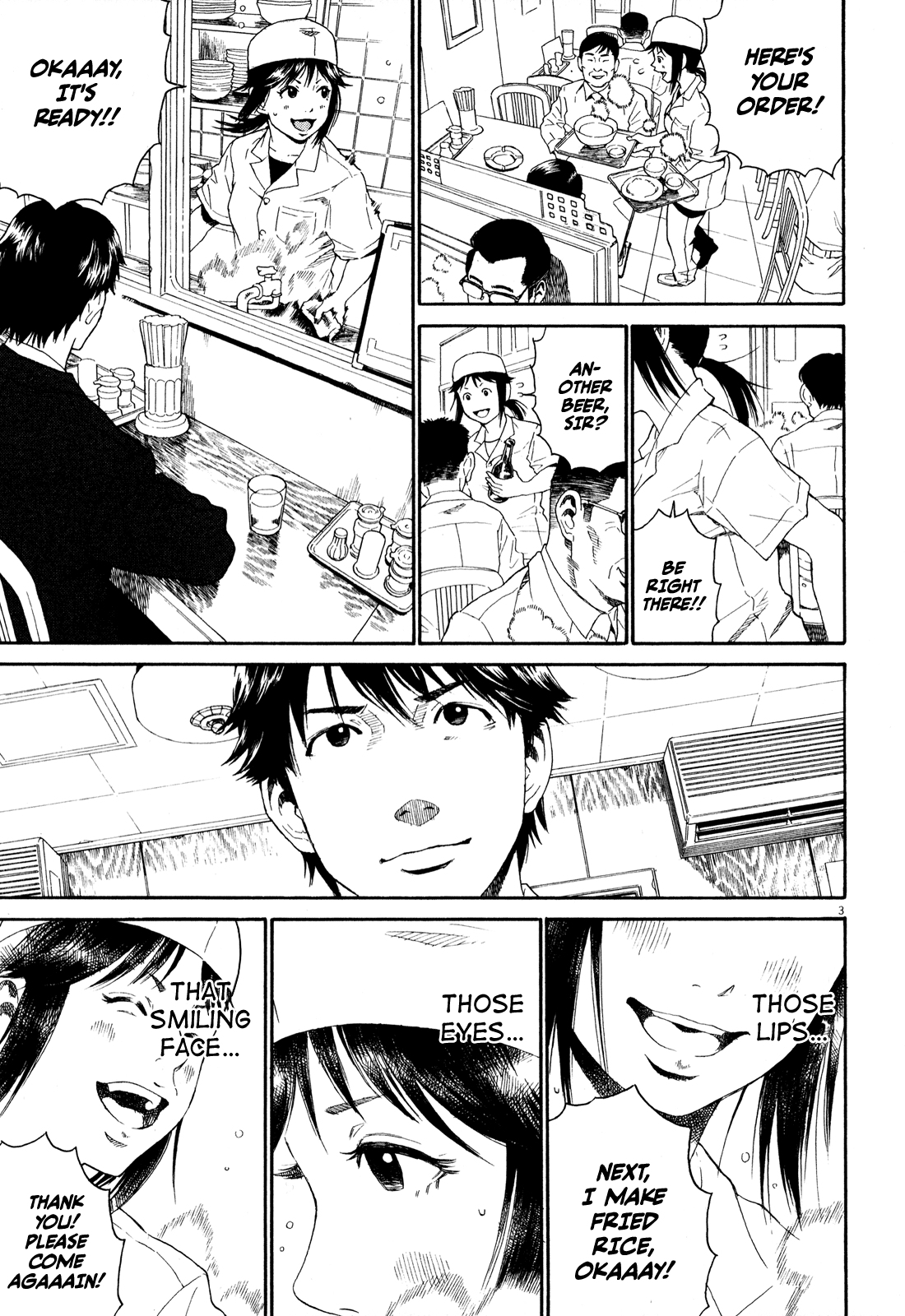 China Girl Chapter 1 page 6 - Chapter 1