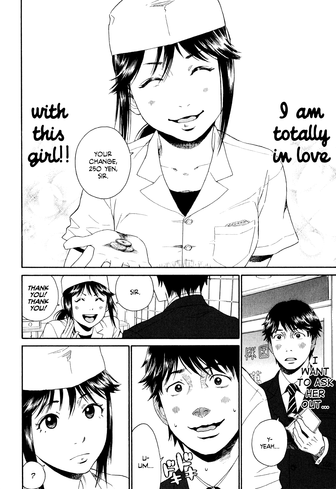 China Girl Chapter 1 page 9 - Chapter 1