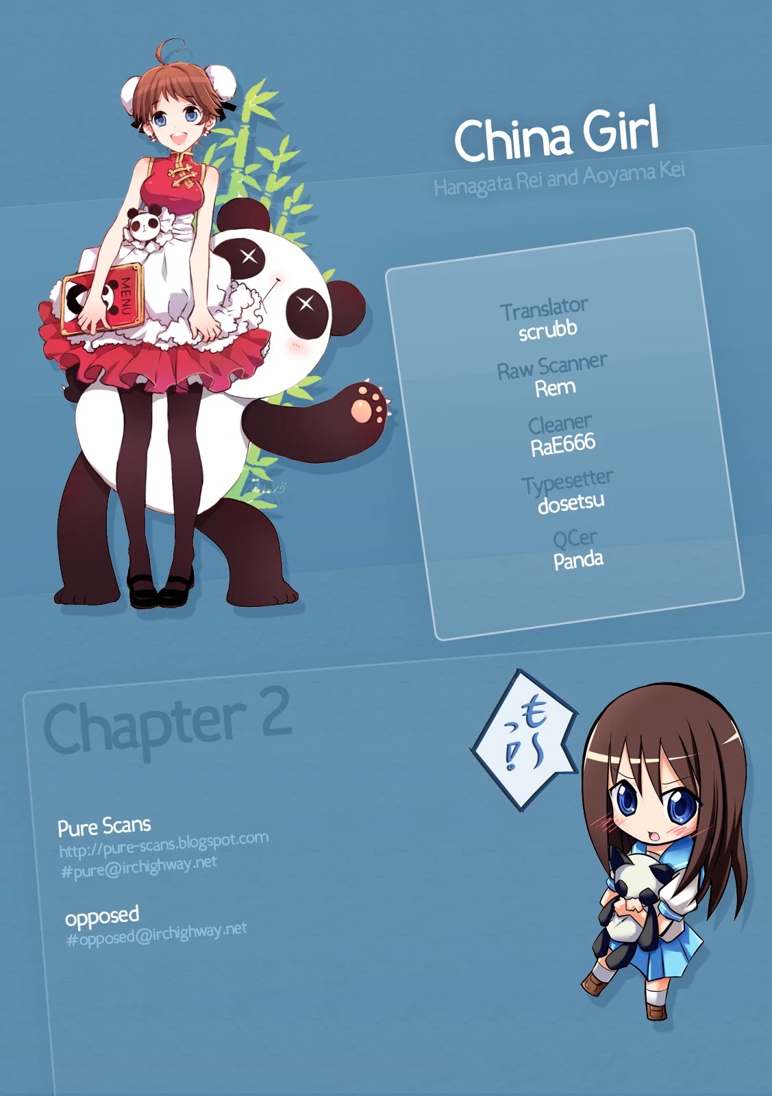 China Girl Chapter 2 page 1 - Chapter 2
