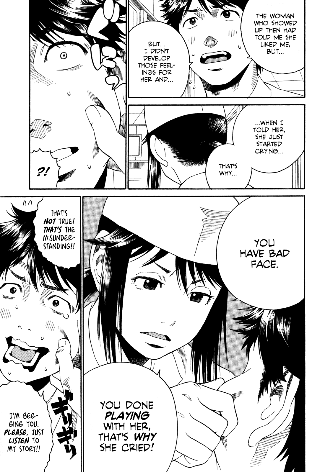 China Girl Chapter 2 page 16 - Chapter 2
