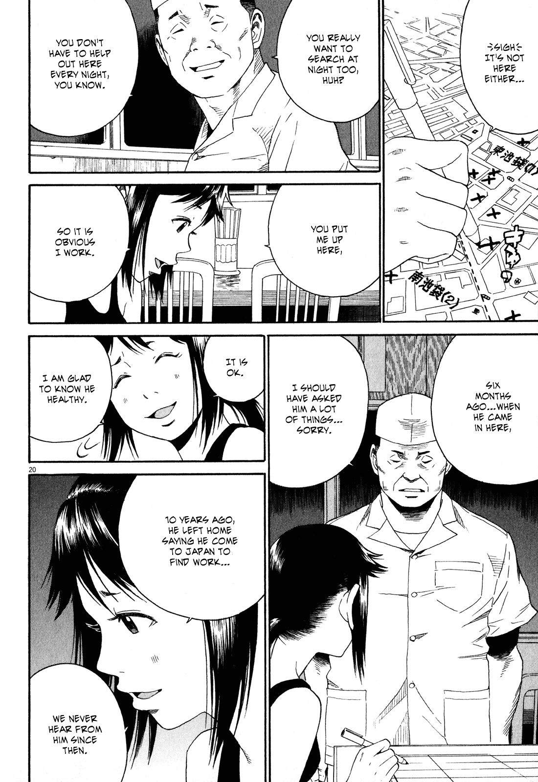 China Girl Chapter 2 page 21 - Chapter 2