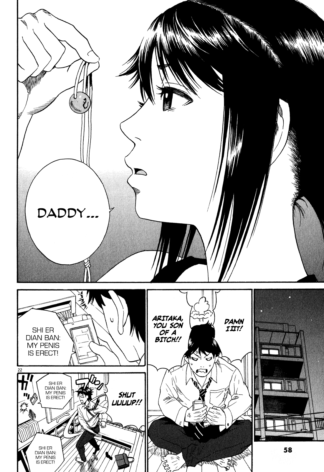 China Girl Chapter 2 page 23 - Chapter 2
