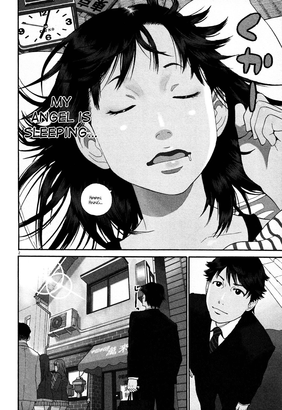 China Girl Chapter 2 page 3 - Chapter 2