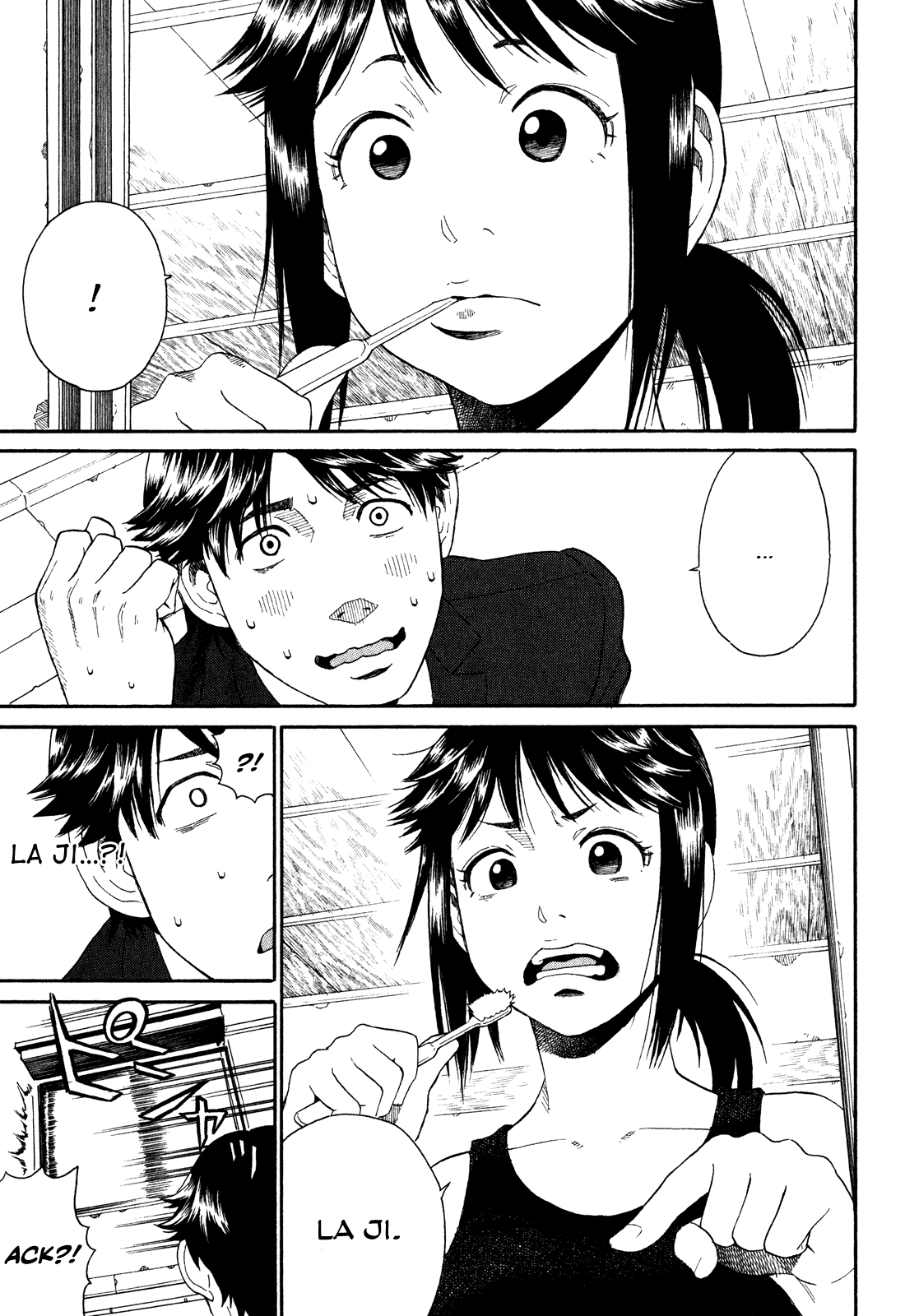 China Girl Chapter 2 page 6 - Chapter 2