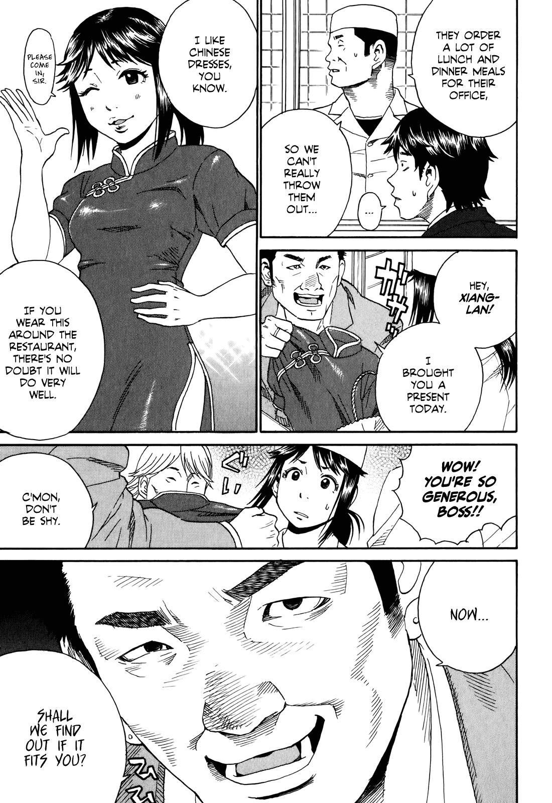 China Girl Chapter 3 page 11 - Chapter 3