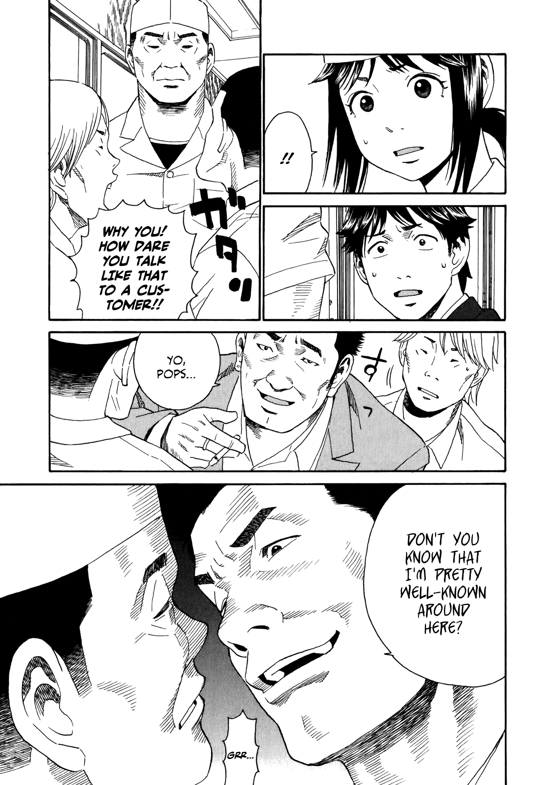 China Girl Chapter 3 page 13 - Chapter 3