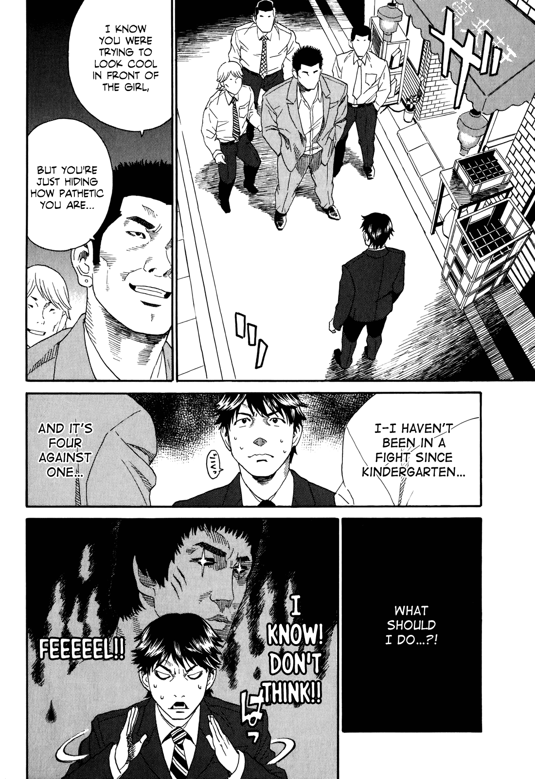 China Girl Chapter 3 page 16 - Chapter 3