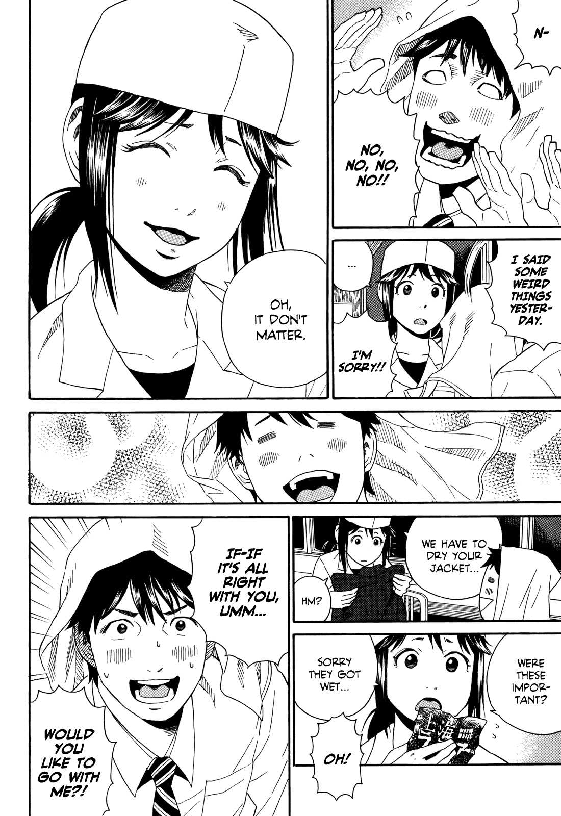 China Girl Chapter 3 page 20 - Chapter 3