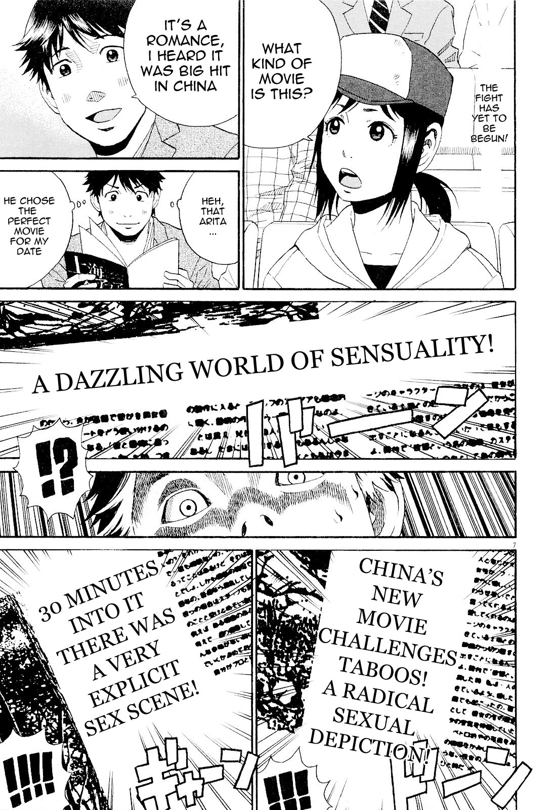 China Girl Chapter 4 page 4 - Chapter 4