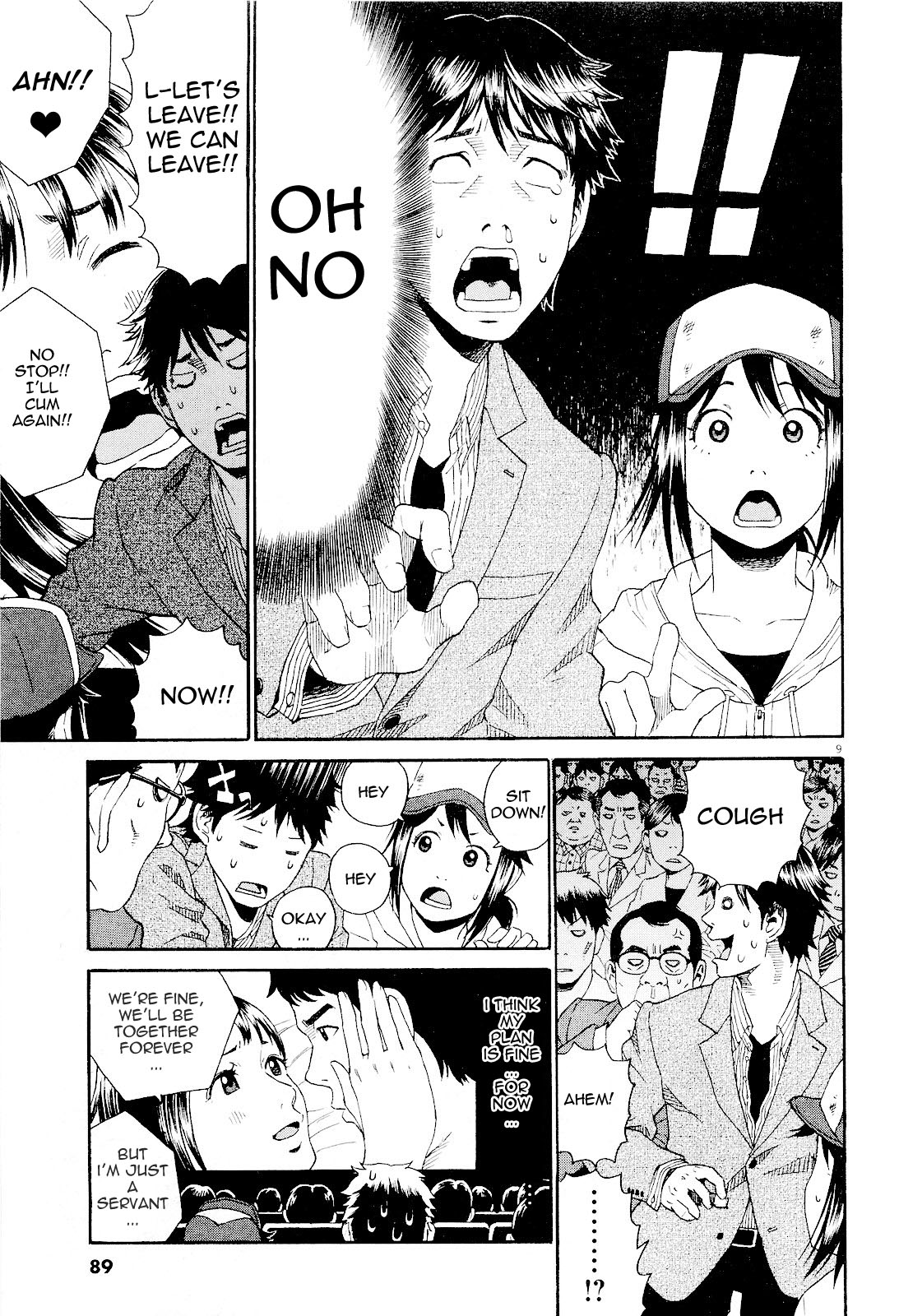 China Girl Chapter 4 page 6 - Chapter 4