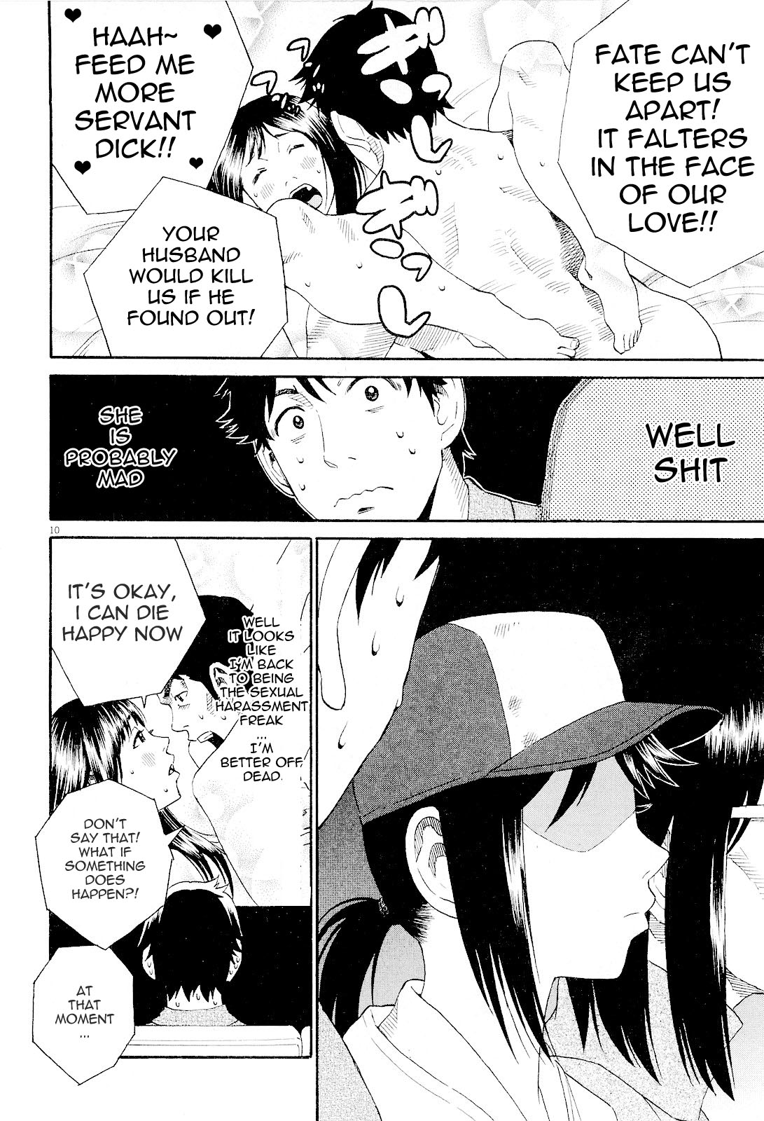 China Girl Chapter 4 page 7 - Chapter 4