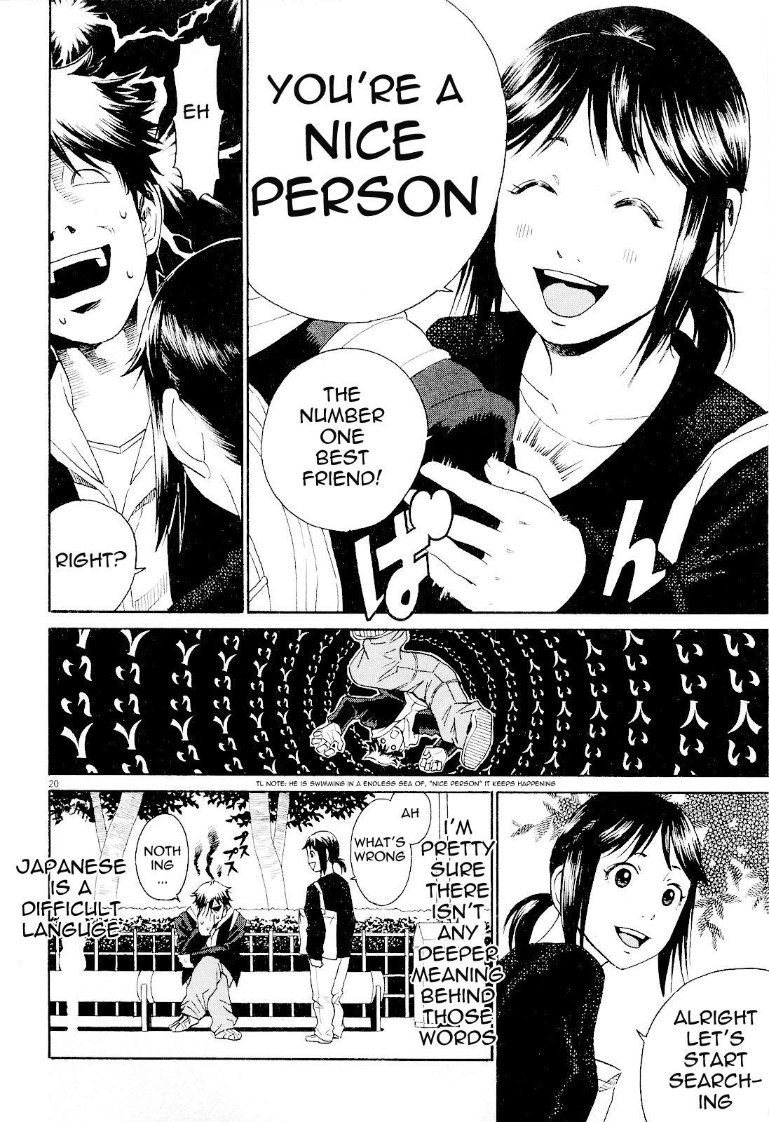 China Girl Chapter 5 page 20 - Chapter 5