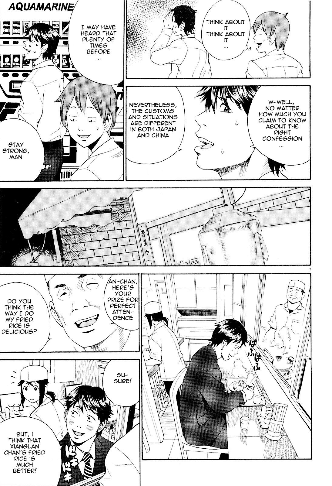 China Girl Chapter 5 page 7 - Chapter 5