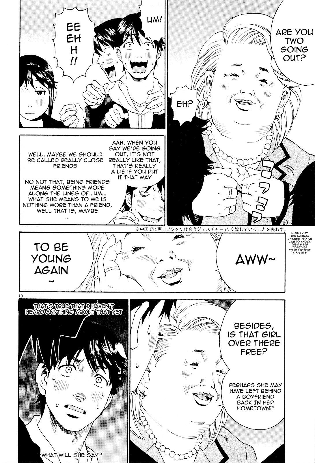 China Girl Chapter 6 page 10 - Chapter 6