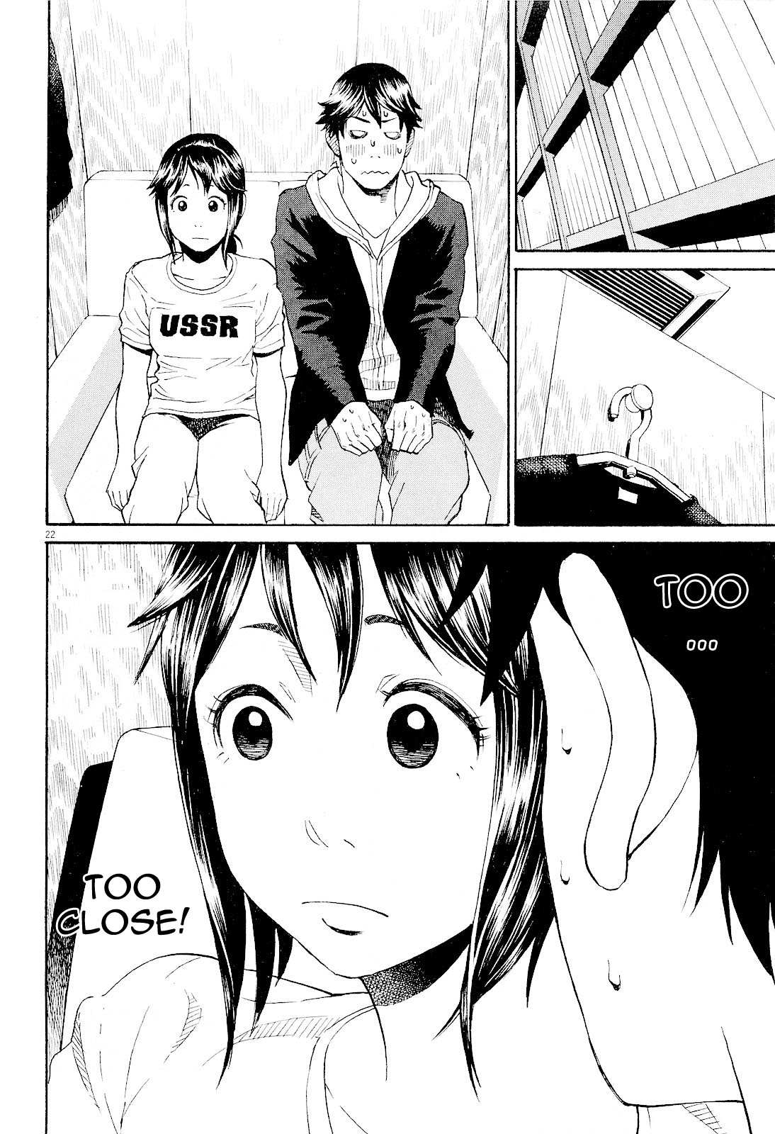 China Girl Chapter 6 page 22 - Chapter 6
