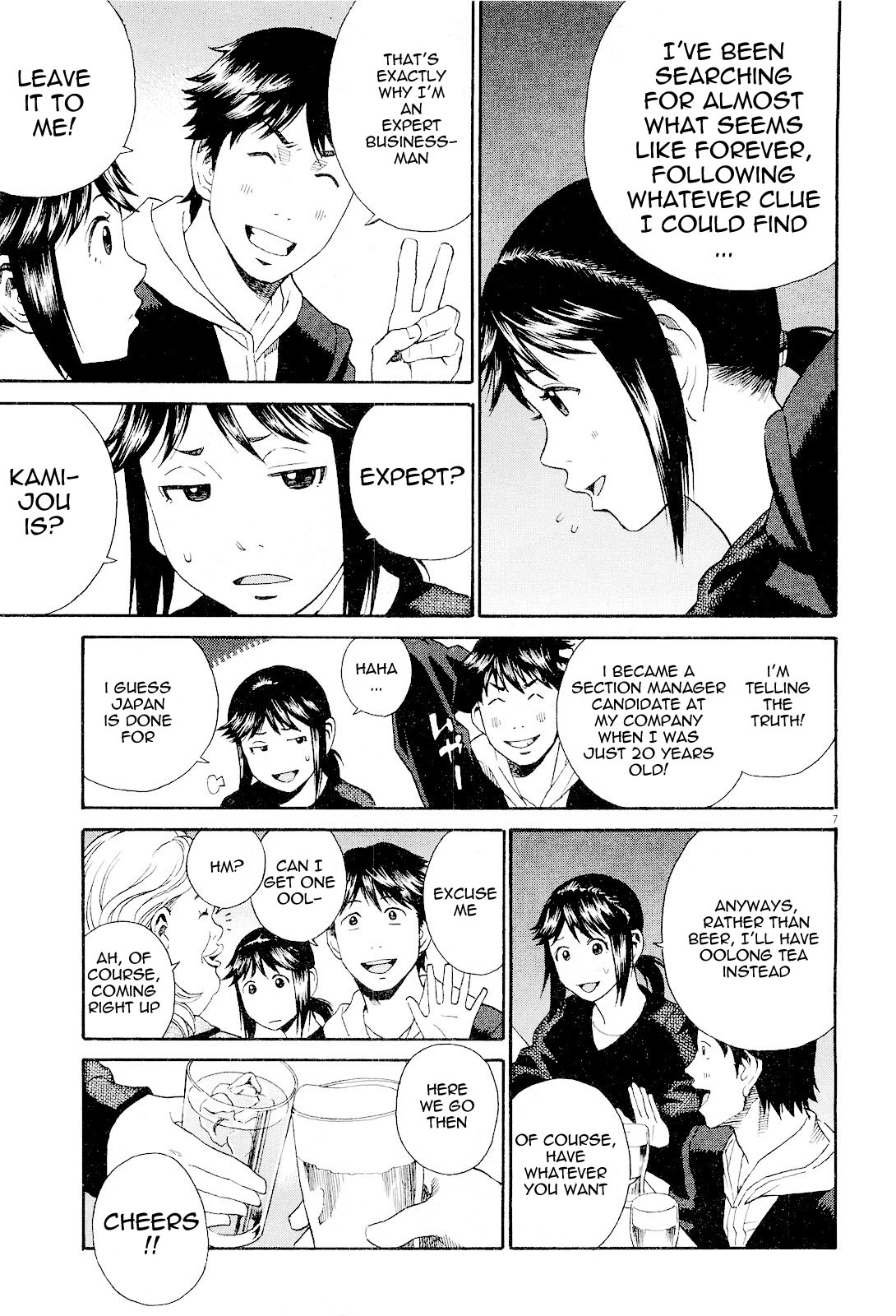 China Girl Chapter 6 page 7 - Chapter 6