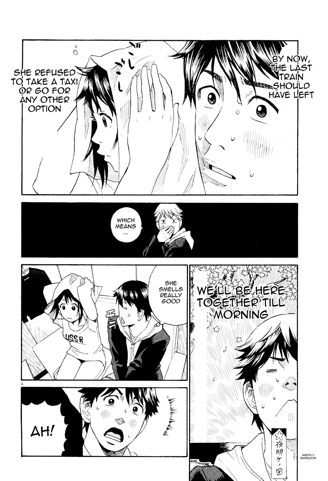 China Girl Chapter 7 page 4 - Chapter 7