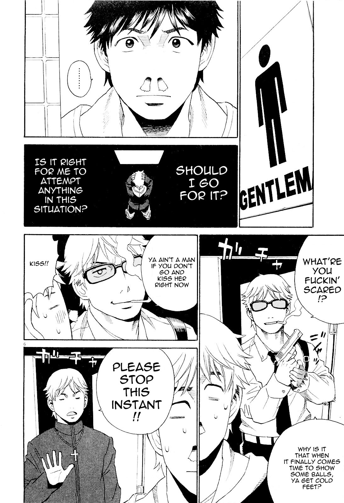 China Girl Chapter 7 page 6 - Chapter 7