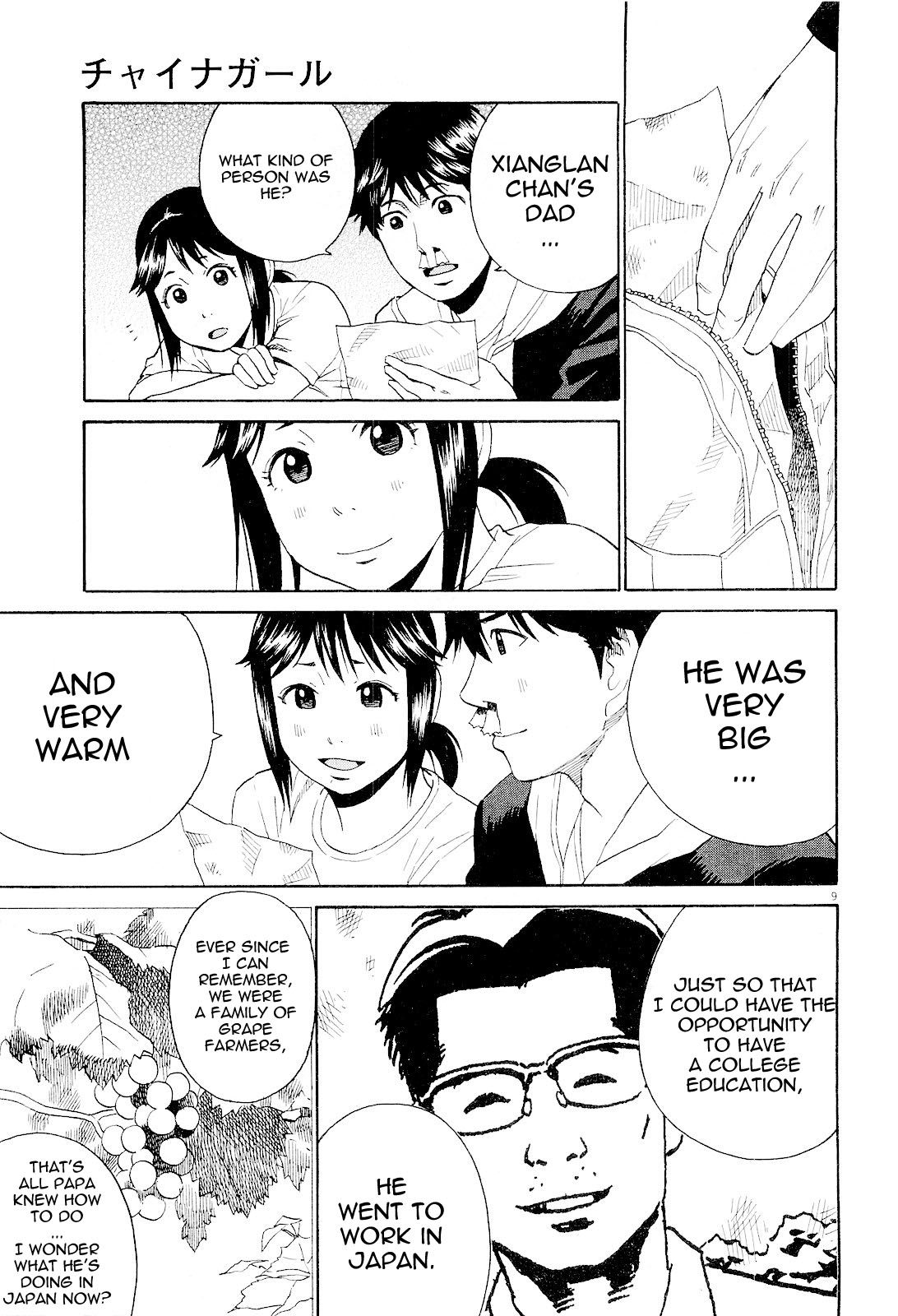 China Girl Chapter 7 page 9 - Chapter 7