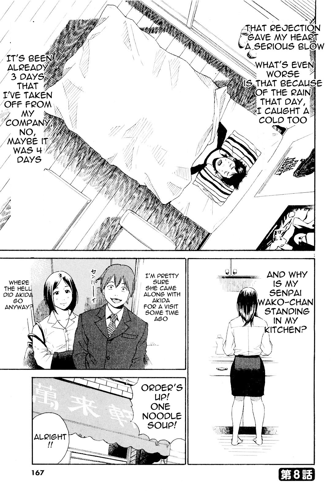 China Girl Chapter 8 page 1 - Chapter 8