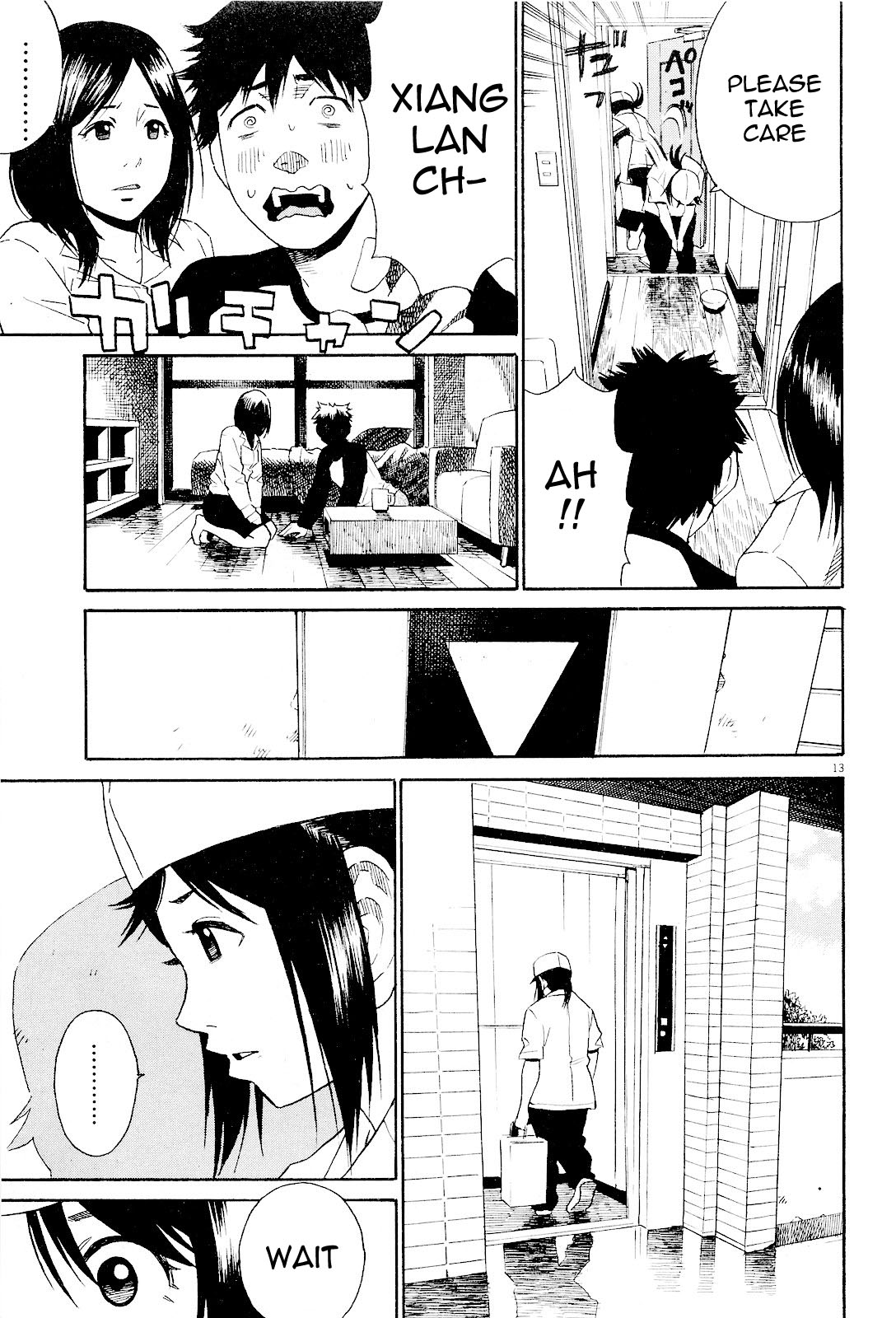 China Girl Chapter 8 page 13 - Chapter 8