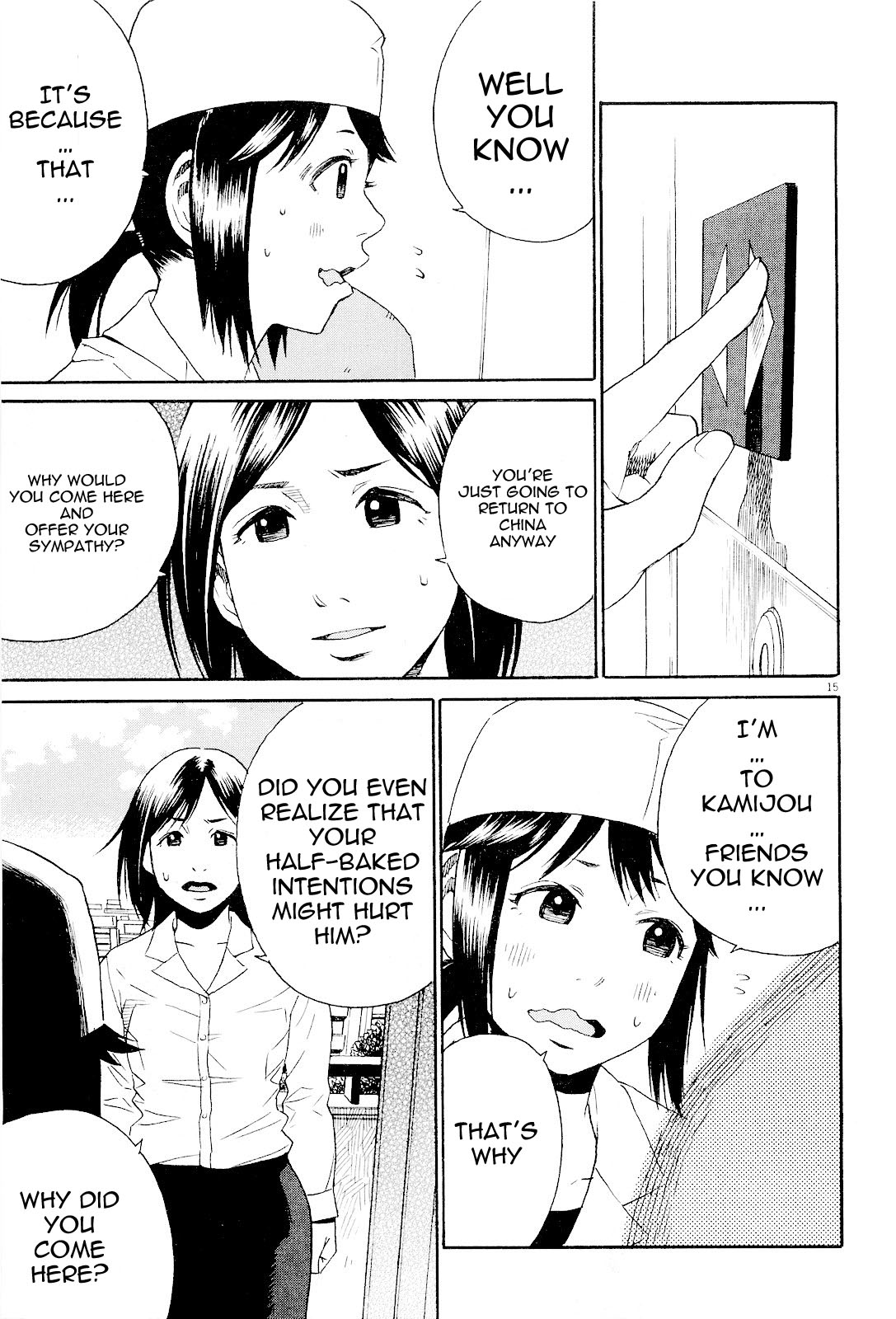 China Girl Chapter 8 page 15 - Chapter 8
