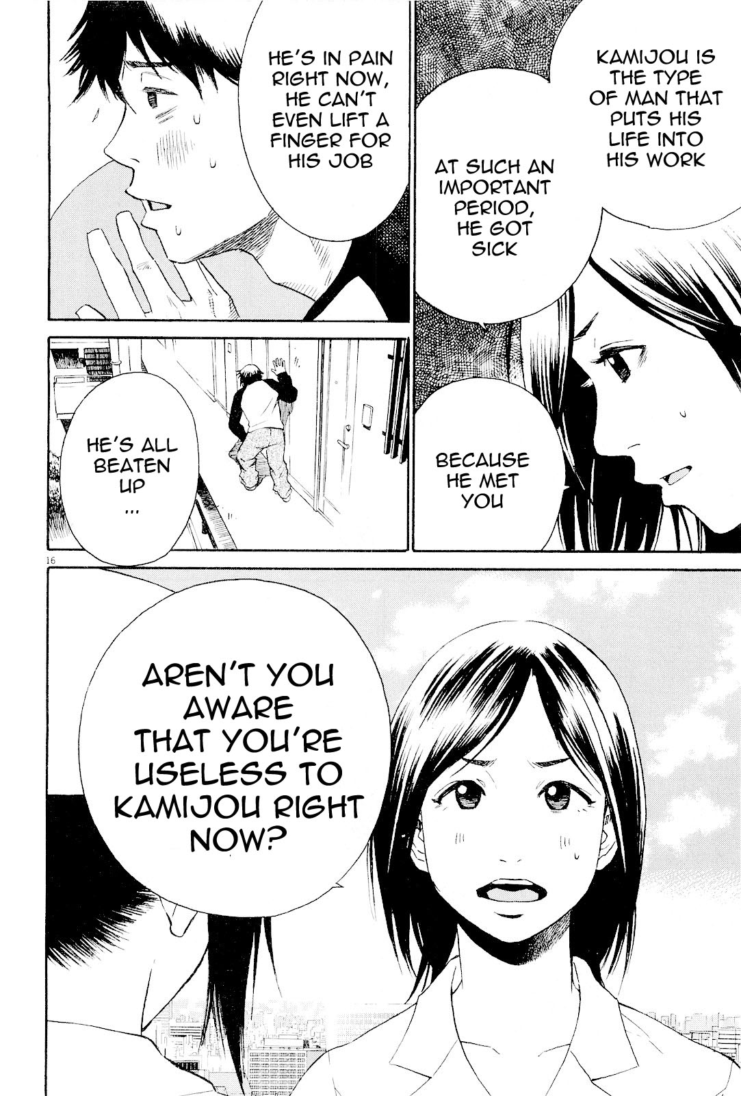 China Girl Chapter 8 page 16 - Chapter 8
