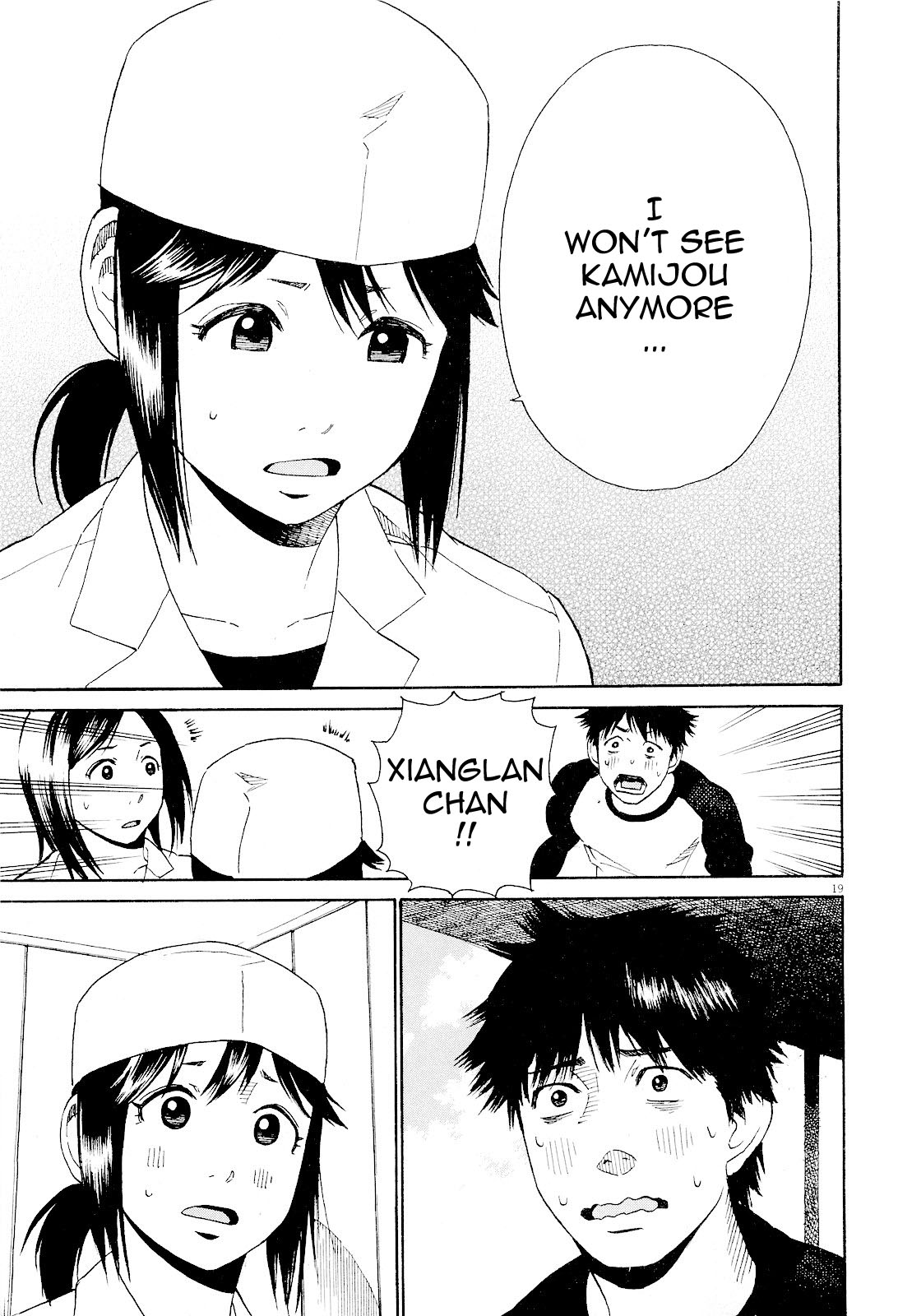 China Girl Chapter 8 page 19 - Chapter 8