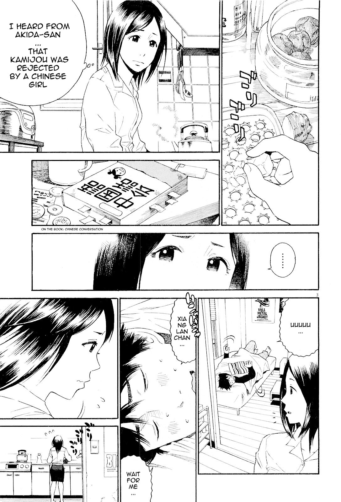 China Girl Chapter 8 page 3 - Chapter 8