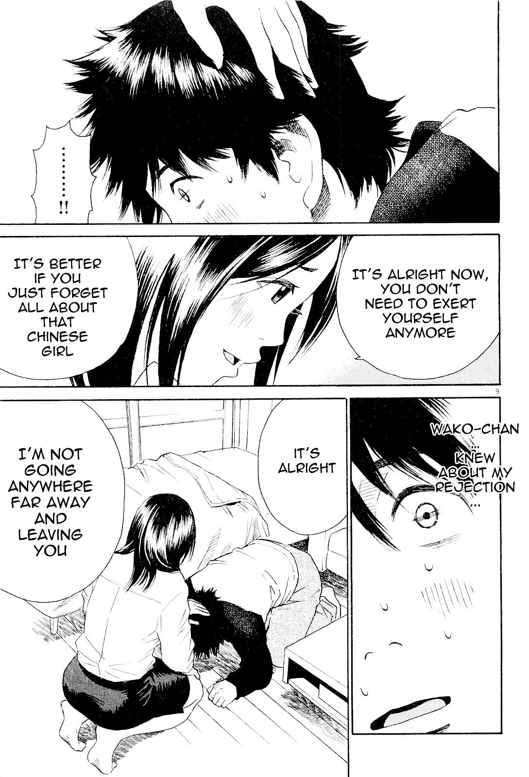 China Girl Chapter 8 page 9 - Chapter 8