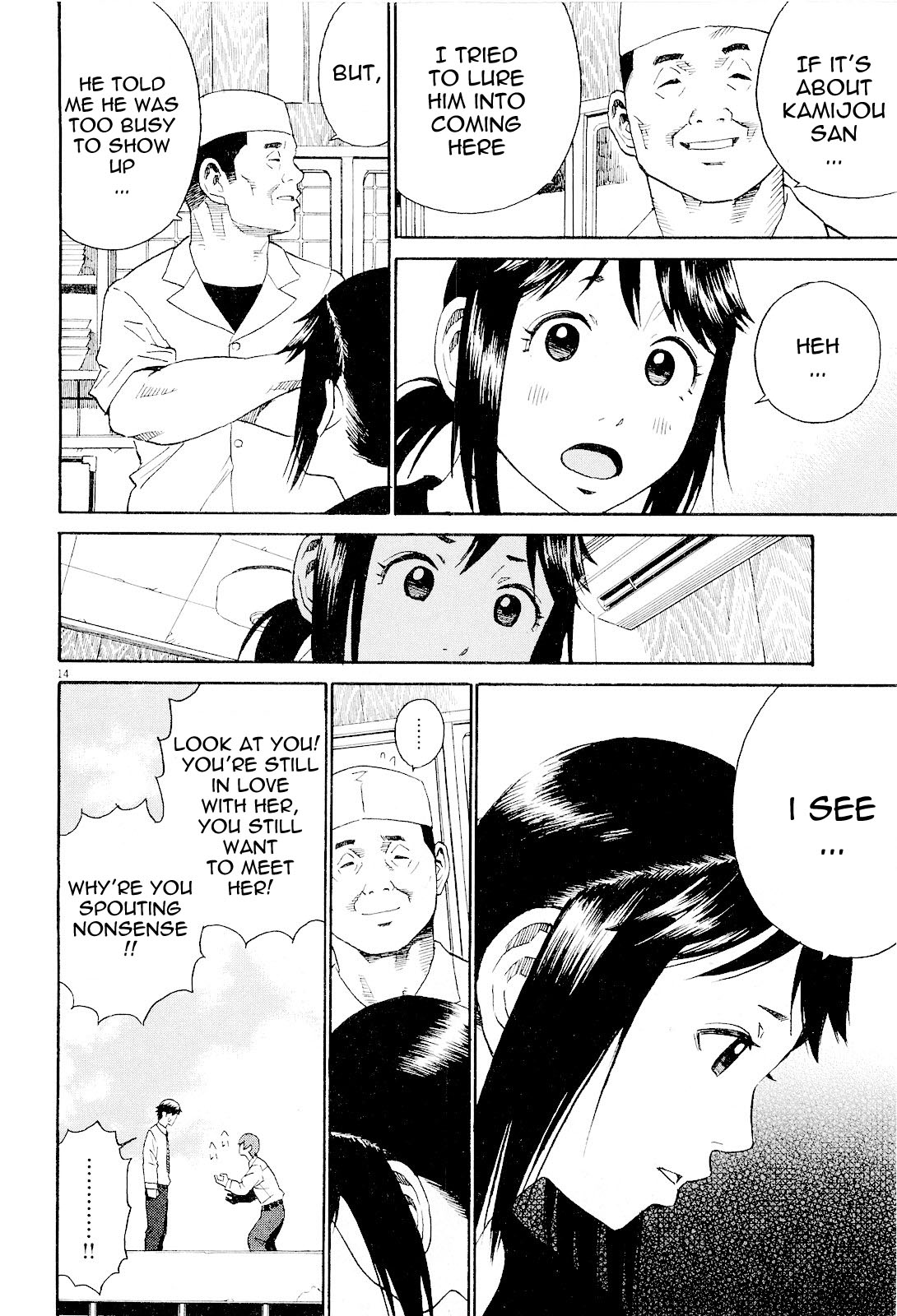 China Girl Chapter 9 page 14 - Chapter 9 [END]