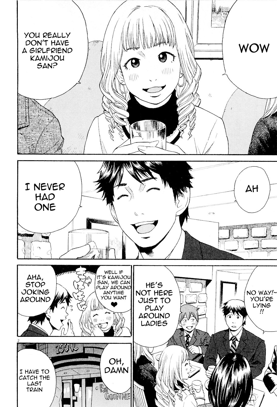 China Girl Chapter 9 page 2 - Chapter 9 [END]