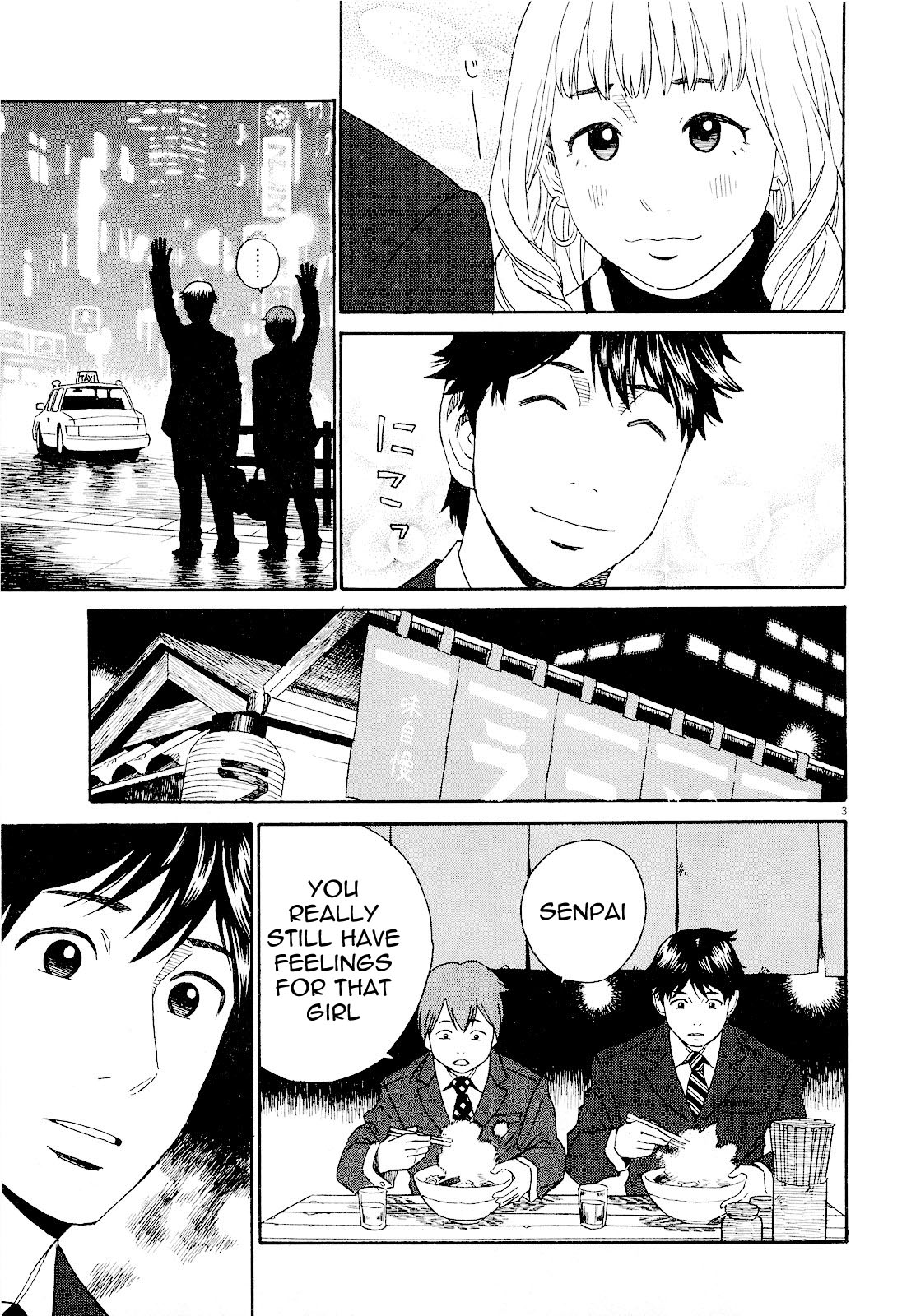 China Girl Chapter 9 page 3 - Chapter 9 [END]