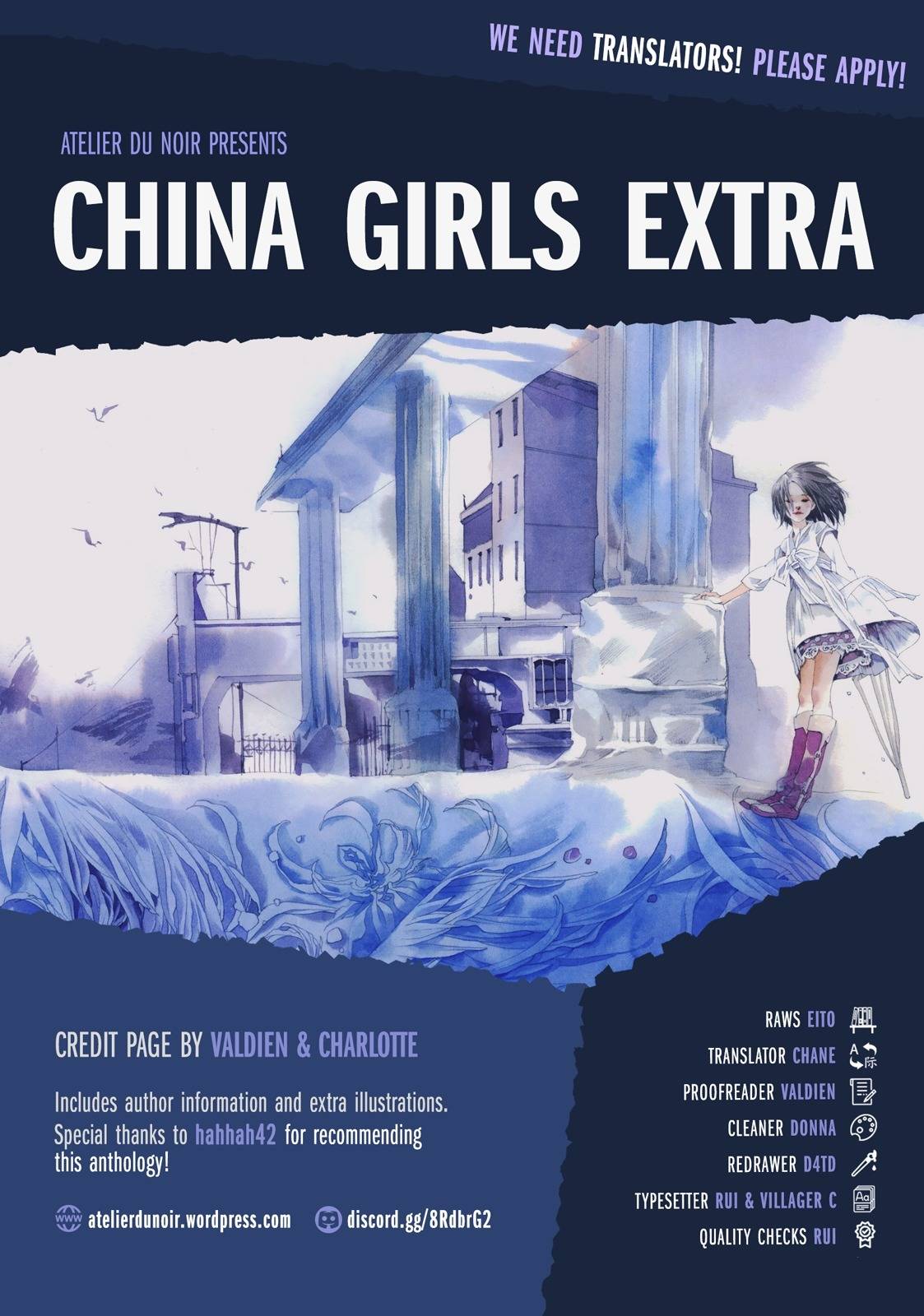 China Girls Chapter 12.5 page 1 - Chapter 12.5: Author Information & Extra Art [END]