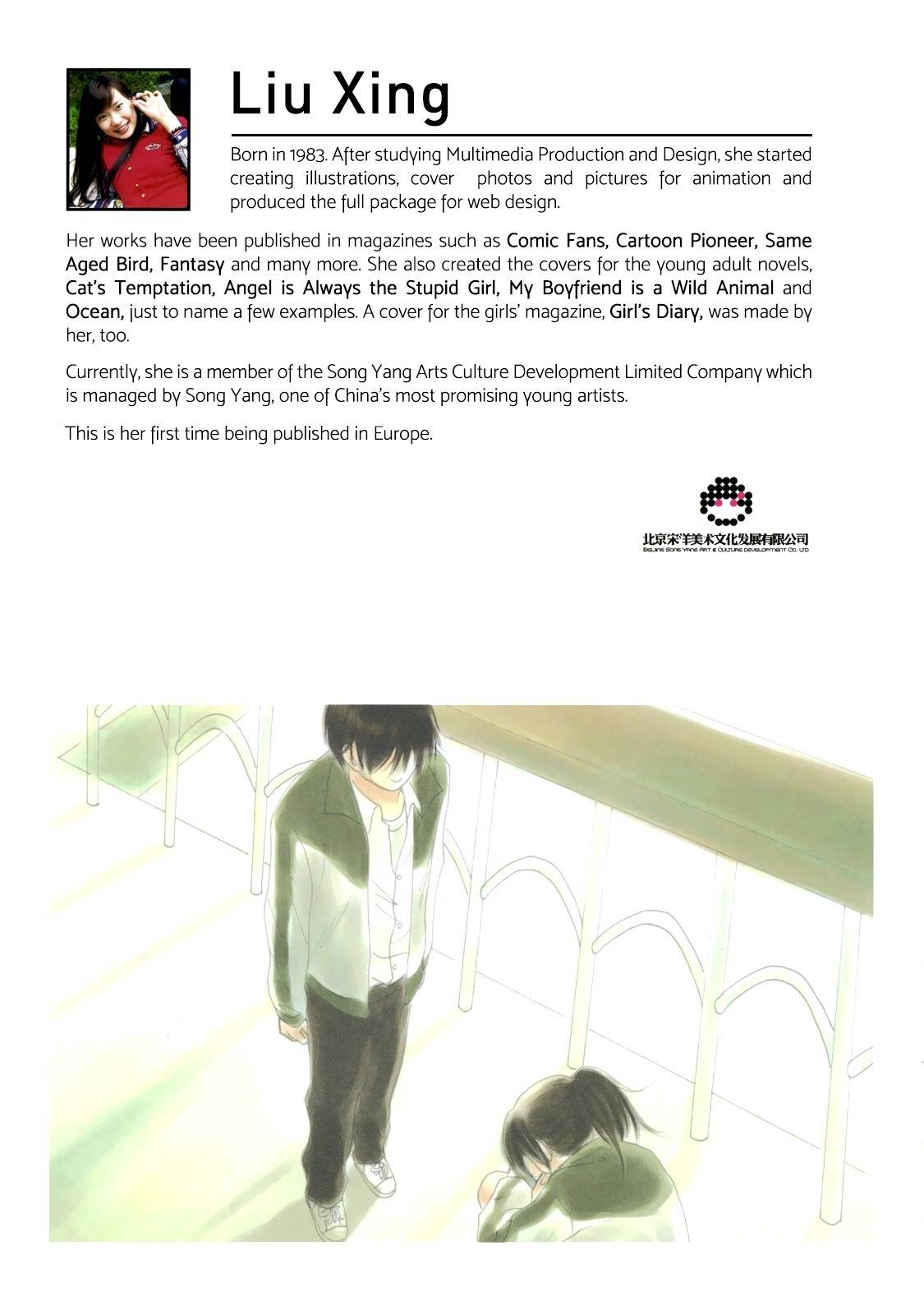 China Girls Chapter 12.5 page 4 - Chapter 12.5: Author Information & Extra Art [END]