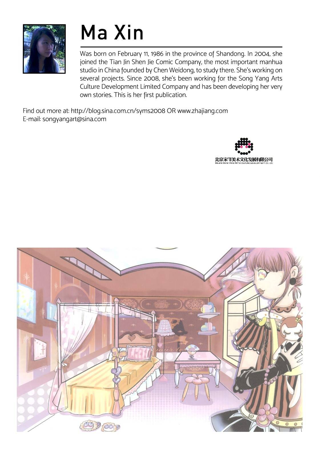 China Girls Chapter 12.5 page 6 - Chapter 12.5: Author Information & Extra Art [END]